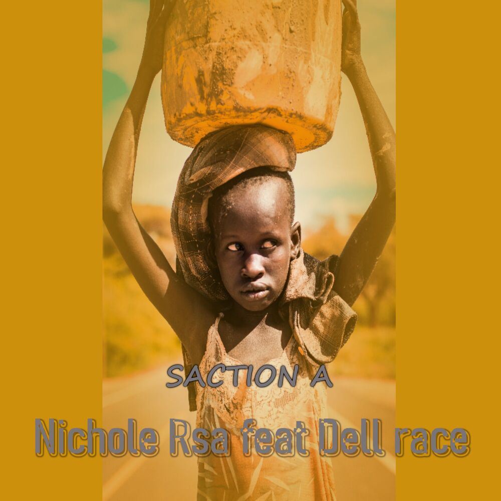Picture of Saction A
