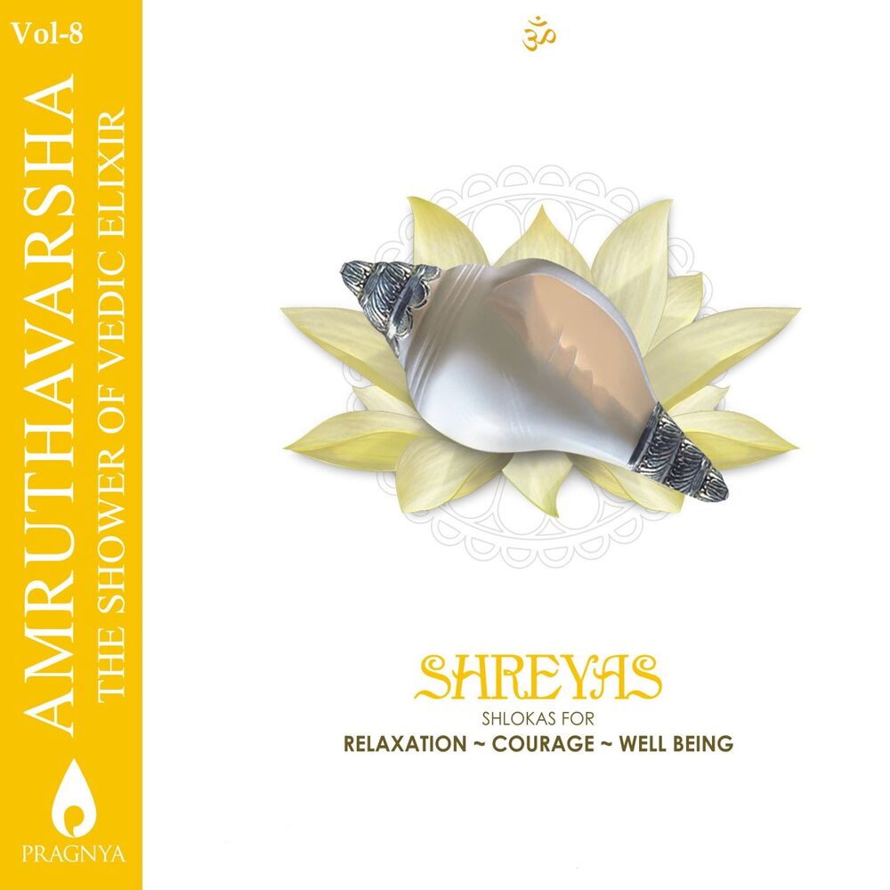 Picture of Amruthavarsha, Vol. 8 (Shreyas - Shlokas for Relaxation, Courage, Well Being)