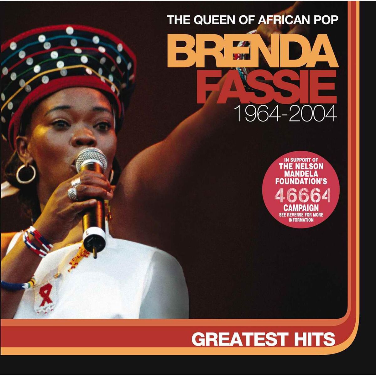Album cover of Vuli Ndlela
