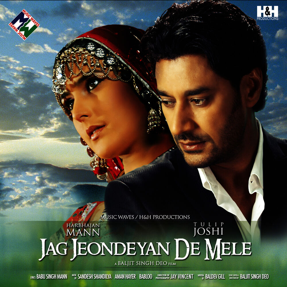 Picture of Jag Jeondeyan De Mele