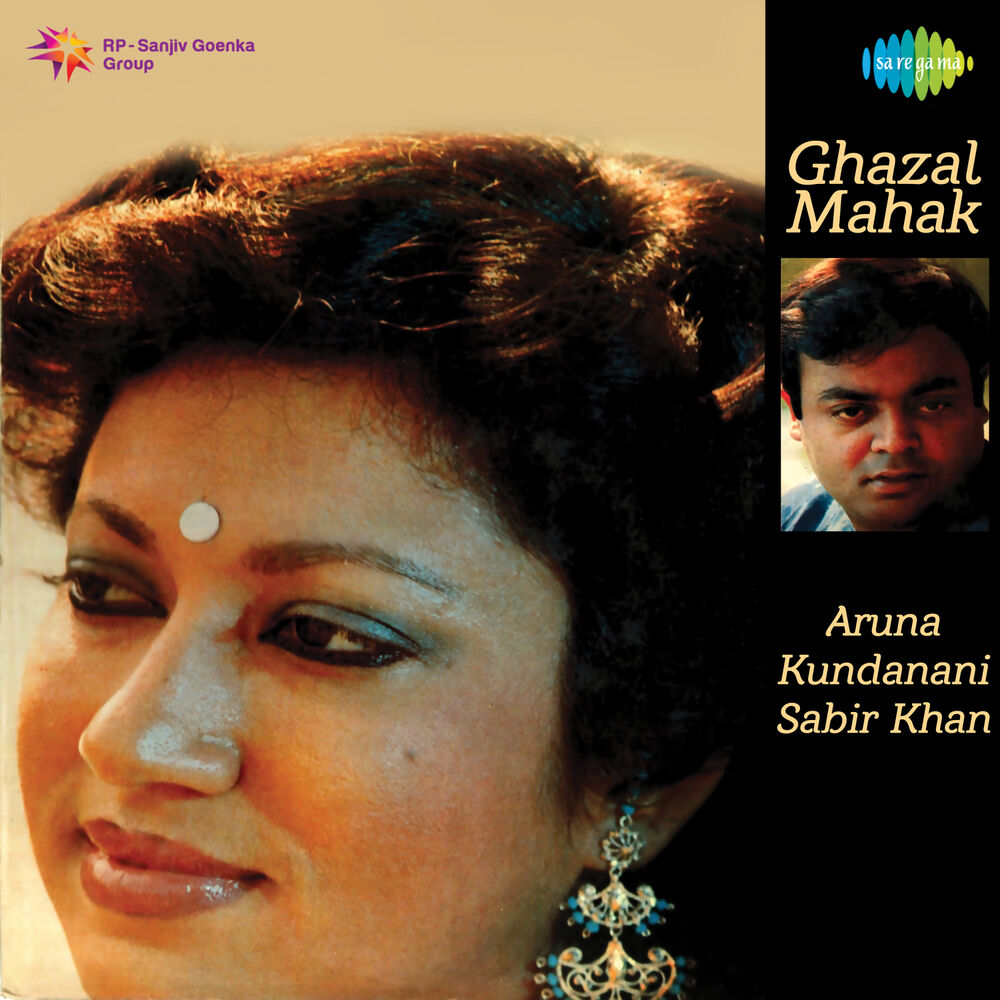 Picture of Ghazal Mahak