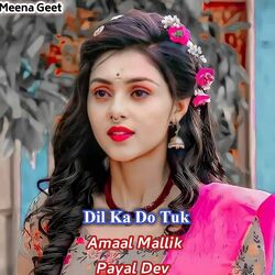 Cover of Dil Ka Do Tuk
