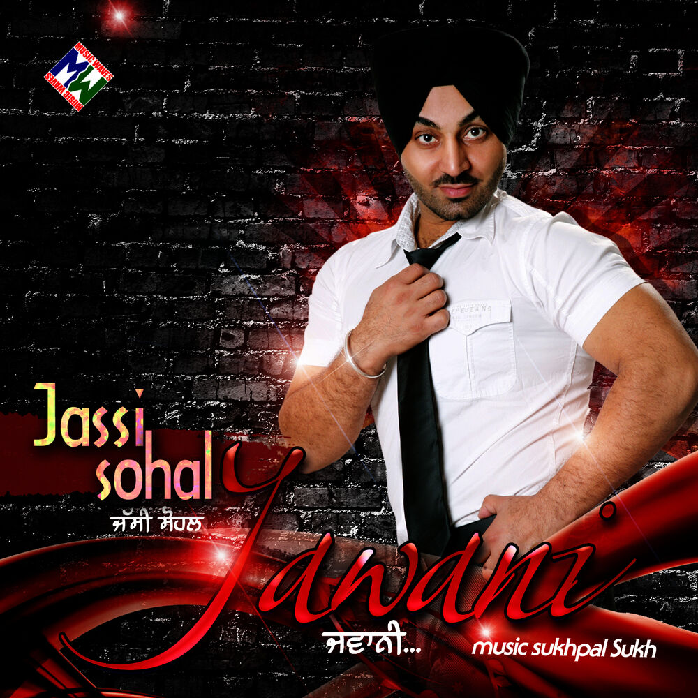 Picture of Jawani