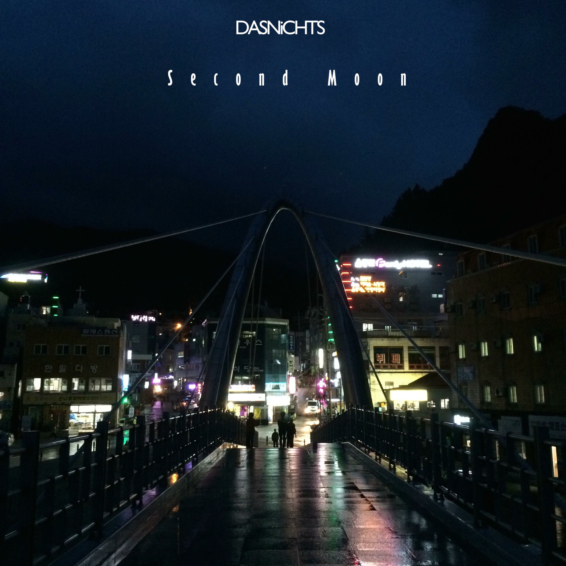 Album cover of Second Moon