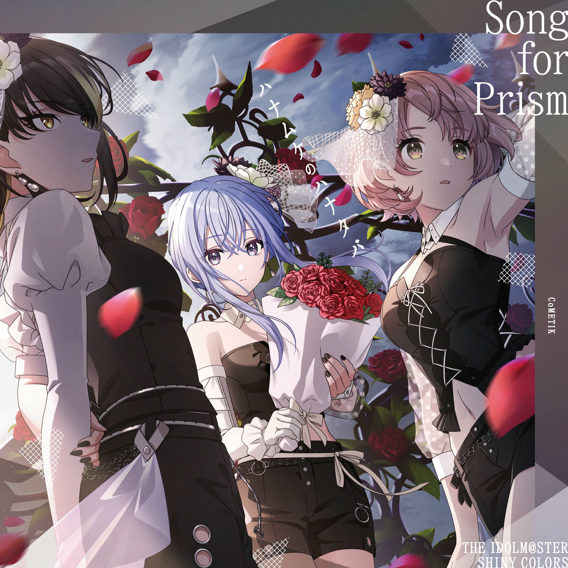 CoMETIK - THE IDOLM@STER SHINY COLORS Song for Prism