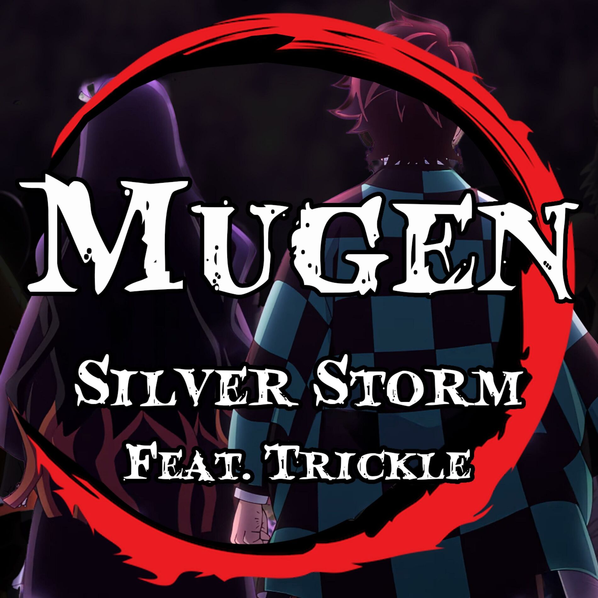 Album cover of Mugen (From 