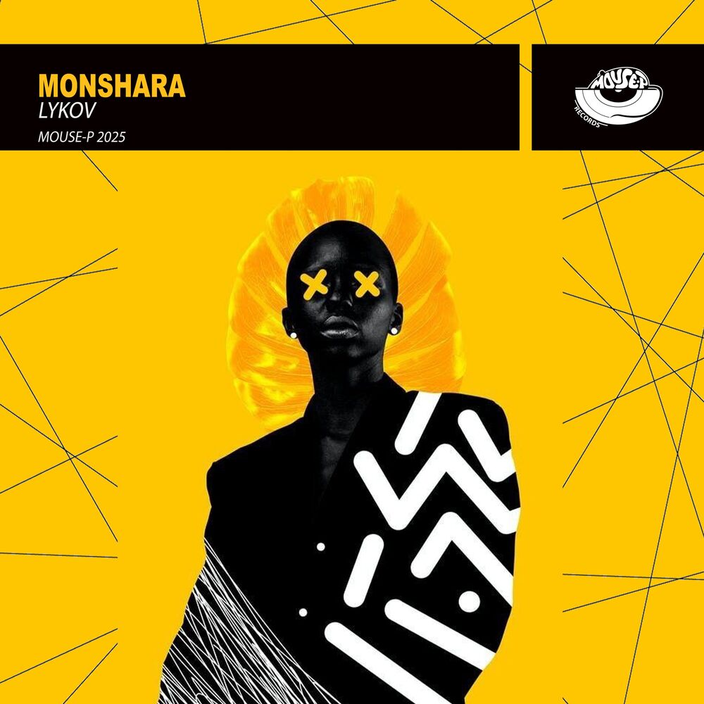 Picture of Monshara