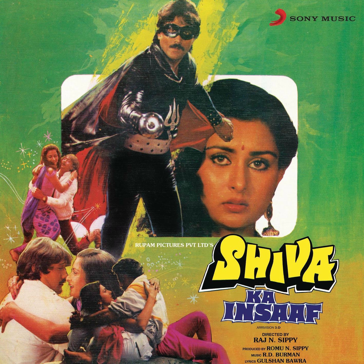 Album cover of Ja Ja Re Mawali