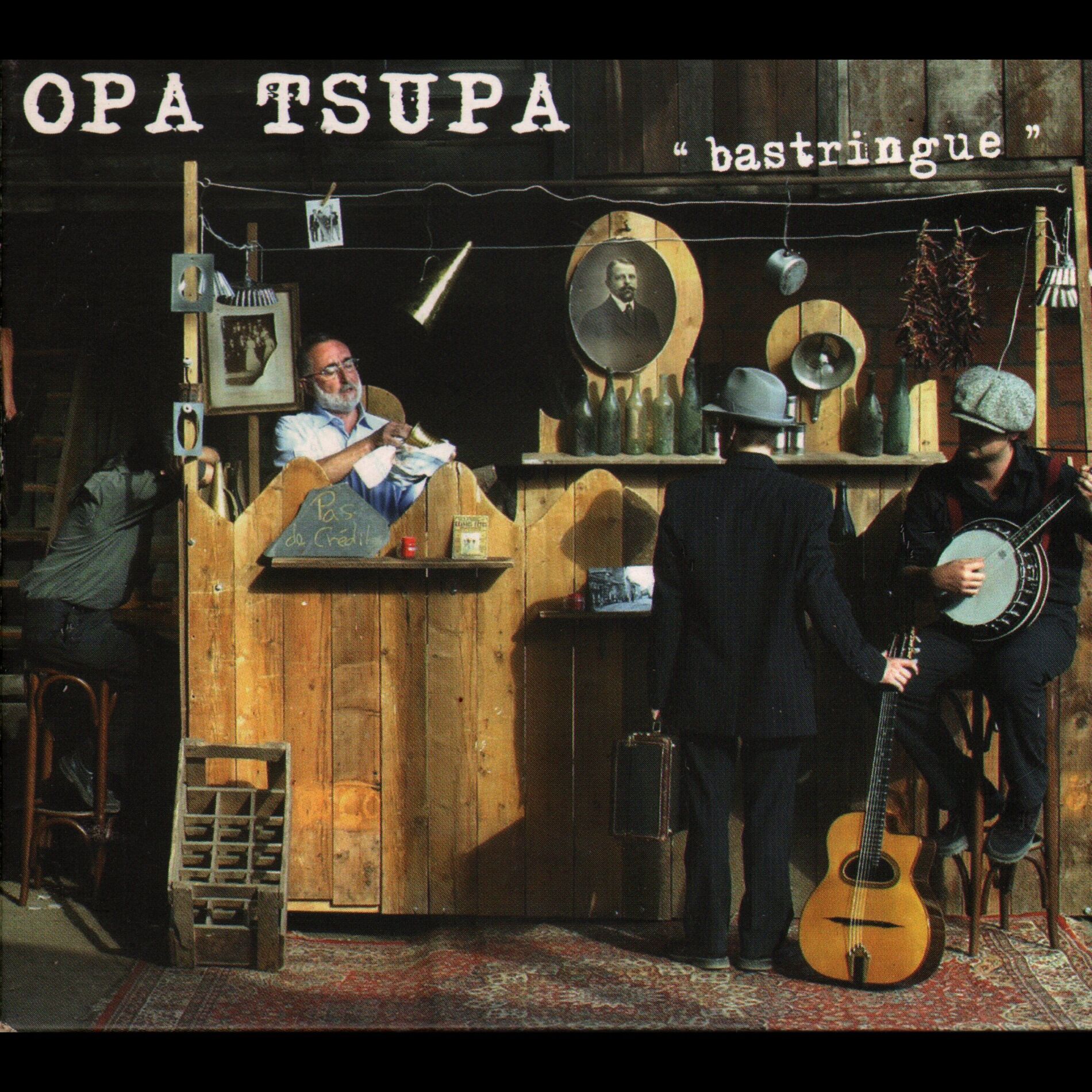 Album cover of Mamma Mia