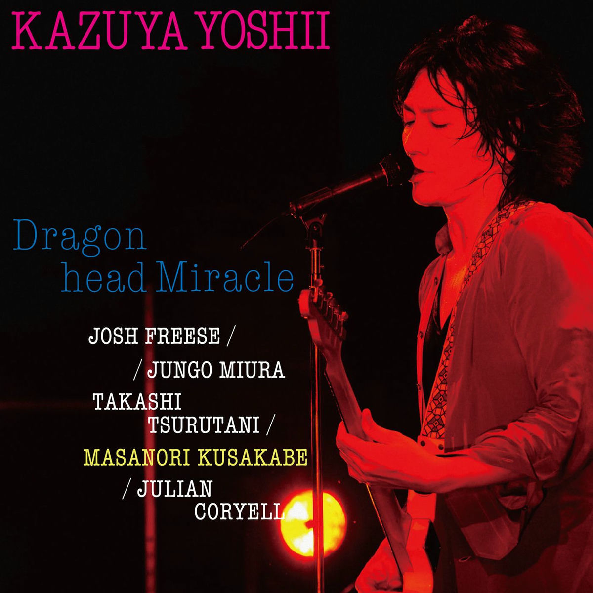 Kazuya Yoshii アルバムセット Kazuya Yoshii: albums, songs, concerts | Deezer