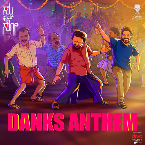 Danks Anthem (From "Su From So")