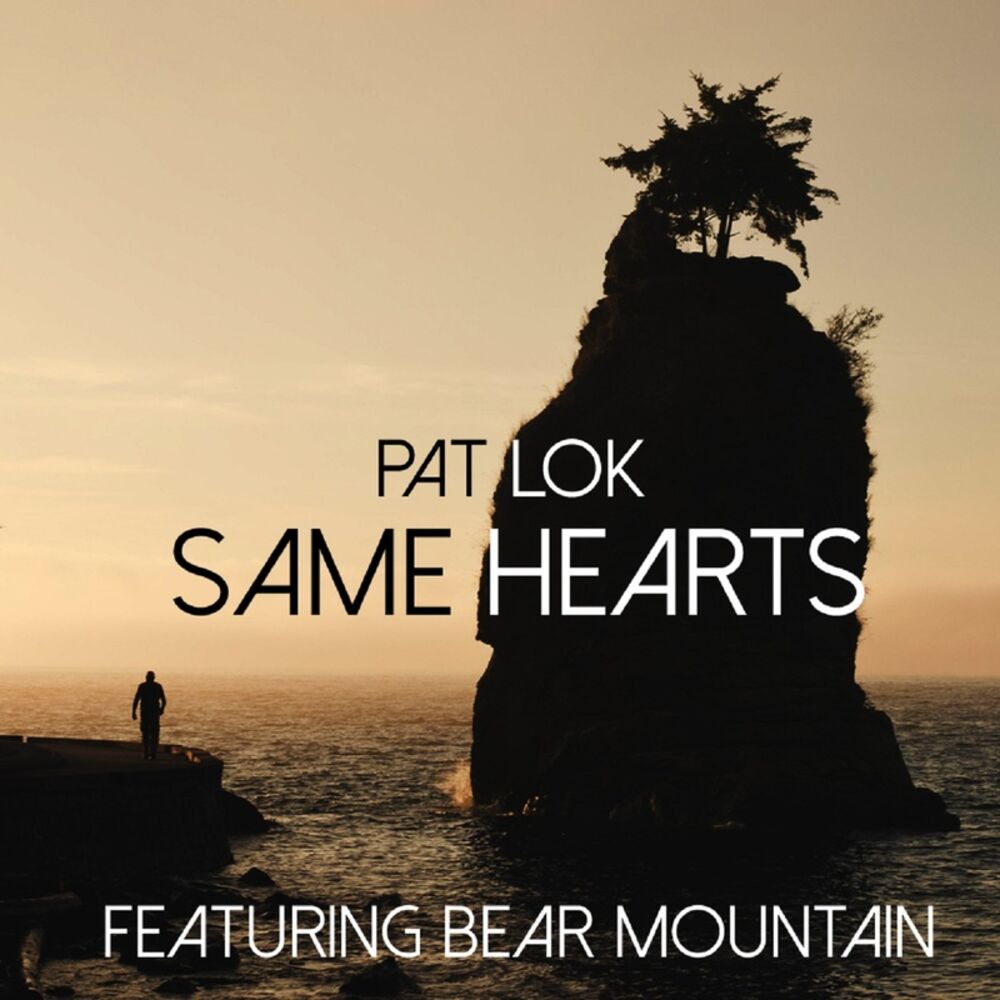 Picture of Same Hearts