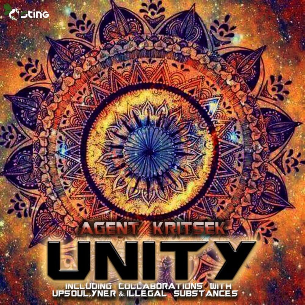 Picture of Unity