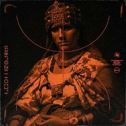 Cover of kabyle Chill