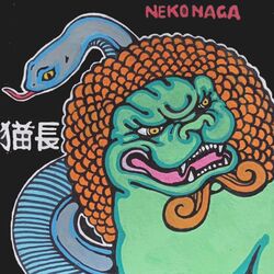 Cover of NEKONAGA