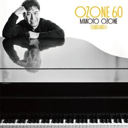 Cover of Ozone 60 (Standards)
