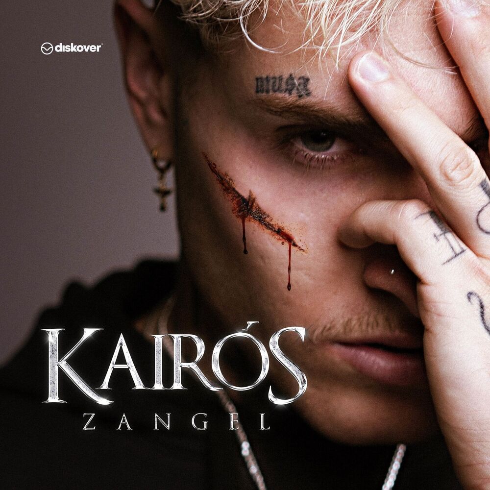 Picture of KAIRÓS
