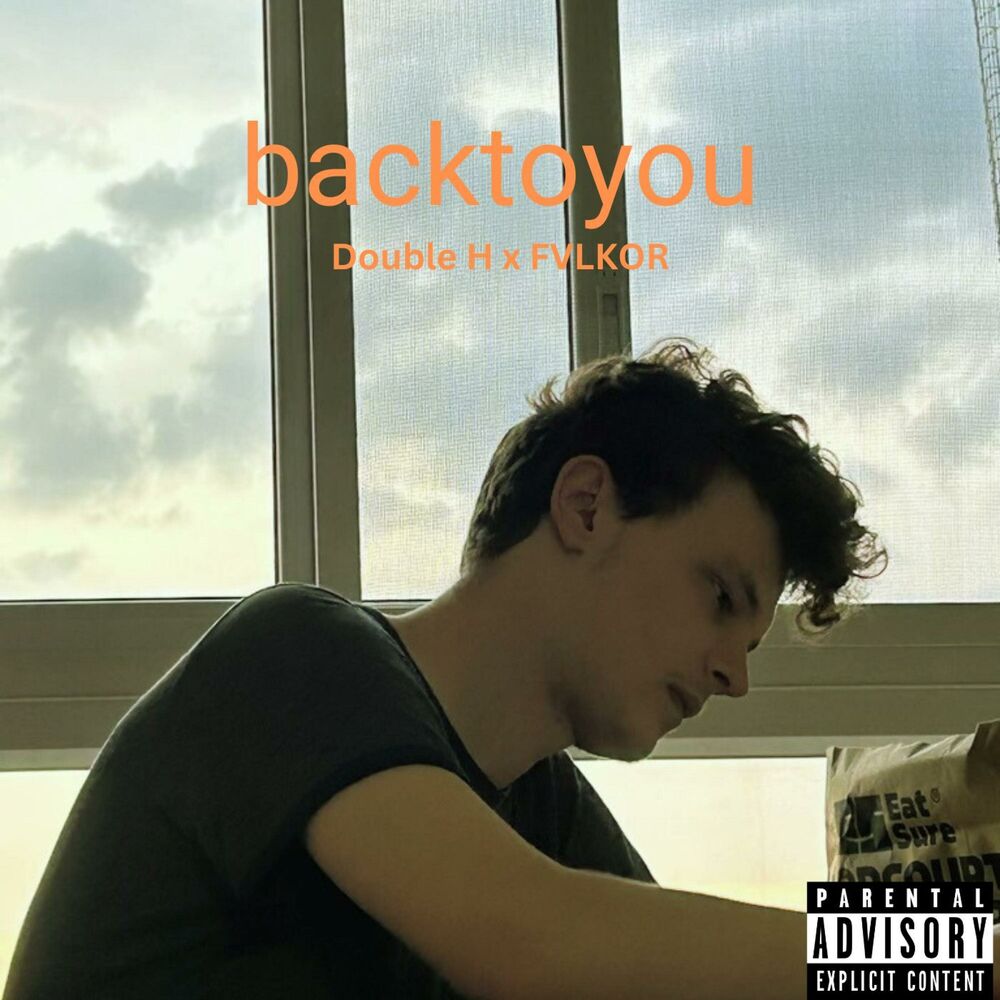 Picture of backtoyou