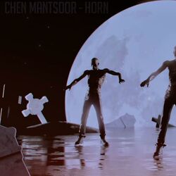 Cover of Horn