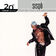 Dance For Me (Album Version Edited)