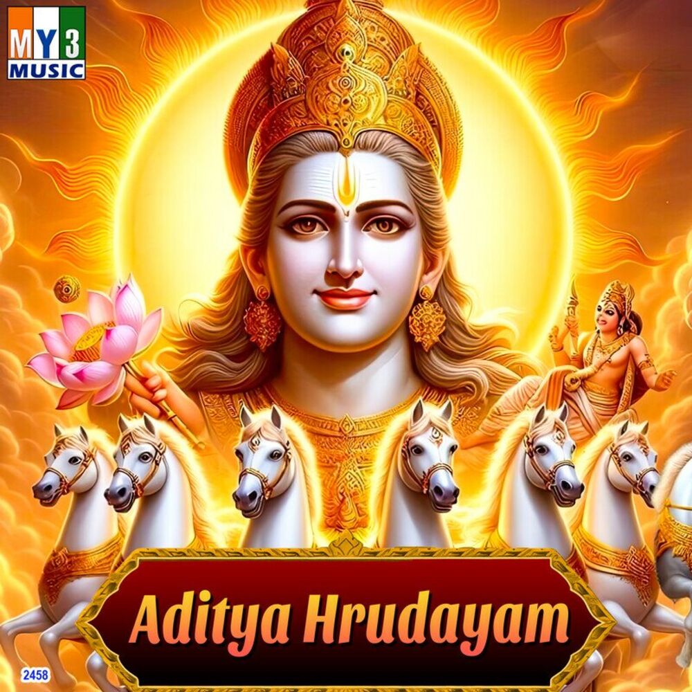 Picture of Aditya Hrudayam