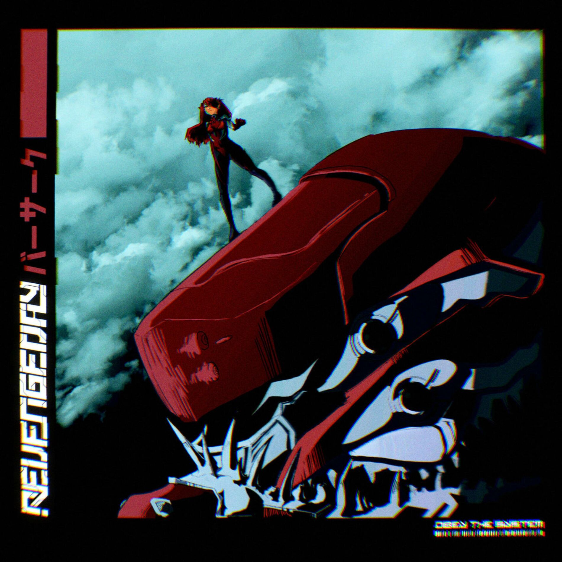 Album cover of Berserk