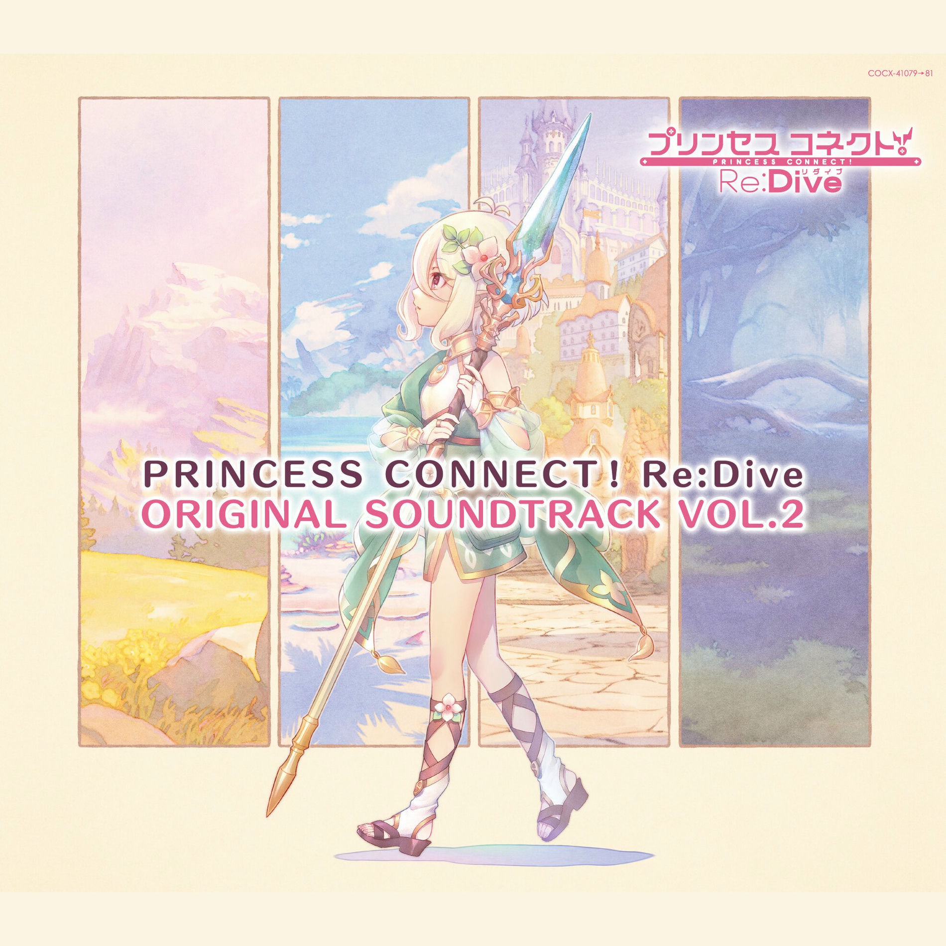 OCTOPATH TRAVELER: Champions of the Continent Original