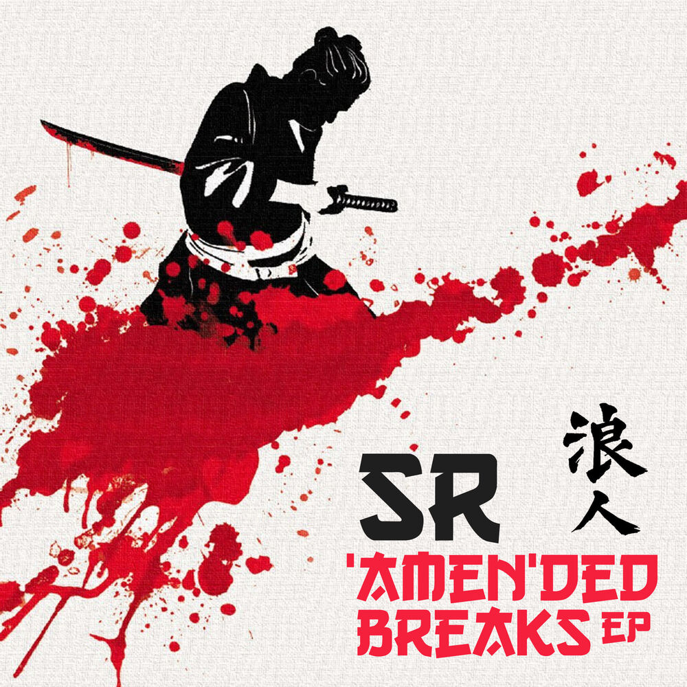 Picture of 'Amen'ded Breaks