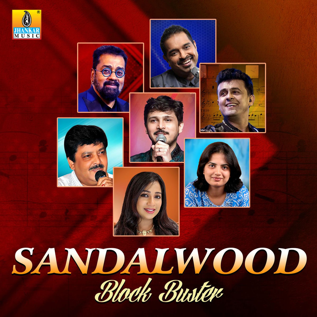 Album cover of Sandalwood Block Buster