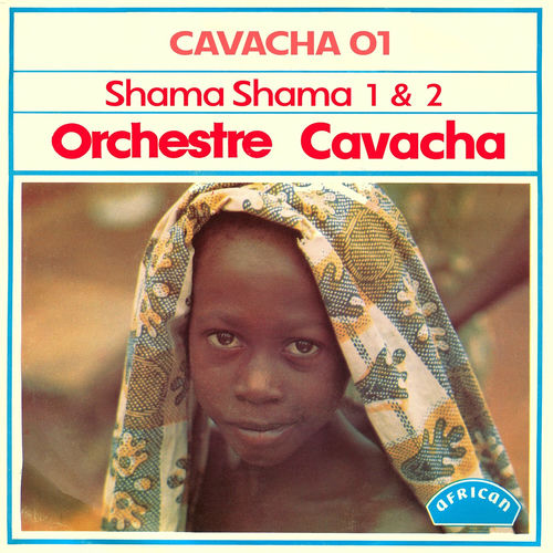 洋楽 Orchestre Pepelepe - Mulambo Samba Mapangala & Orchestre Virunga – It's Disco Time With