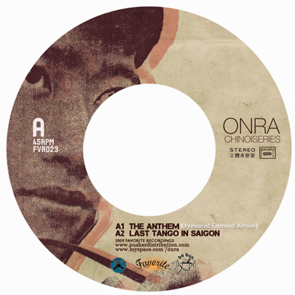 Picture of The Anthem (Extended Version)