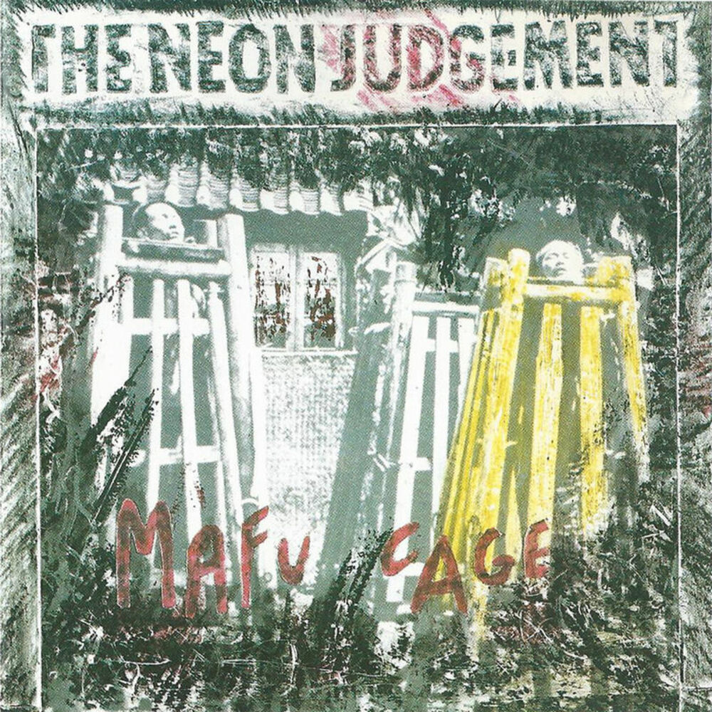Picture of Mafu Cage
