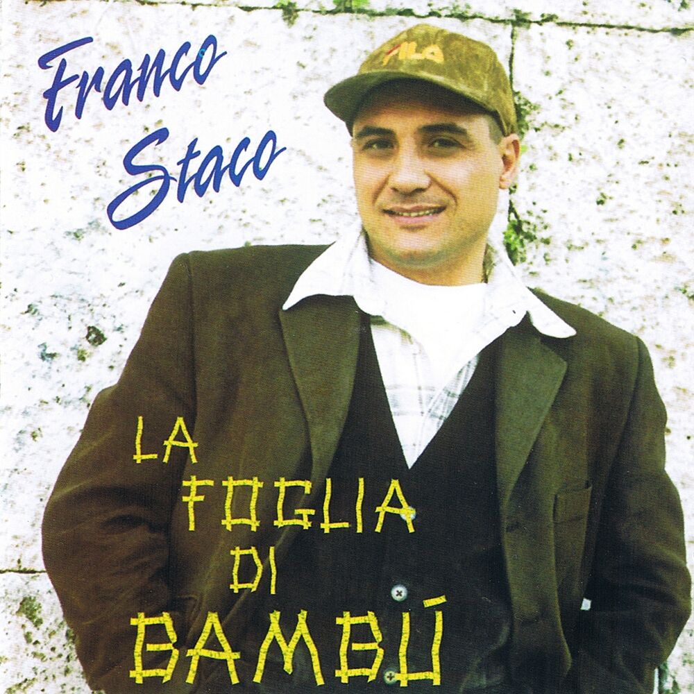 Picture of La foglia di bambù