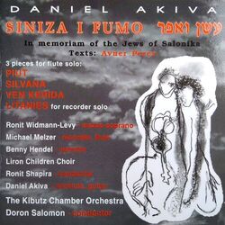 Cover of Siniza I Fumo עשן ואפר