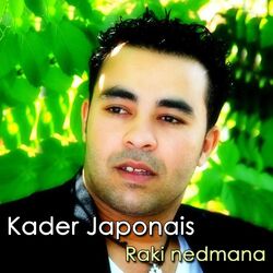 Cover of Raki Nedmana