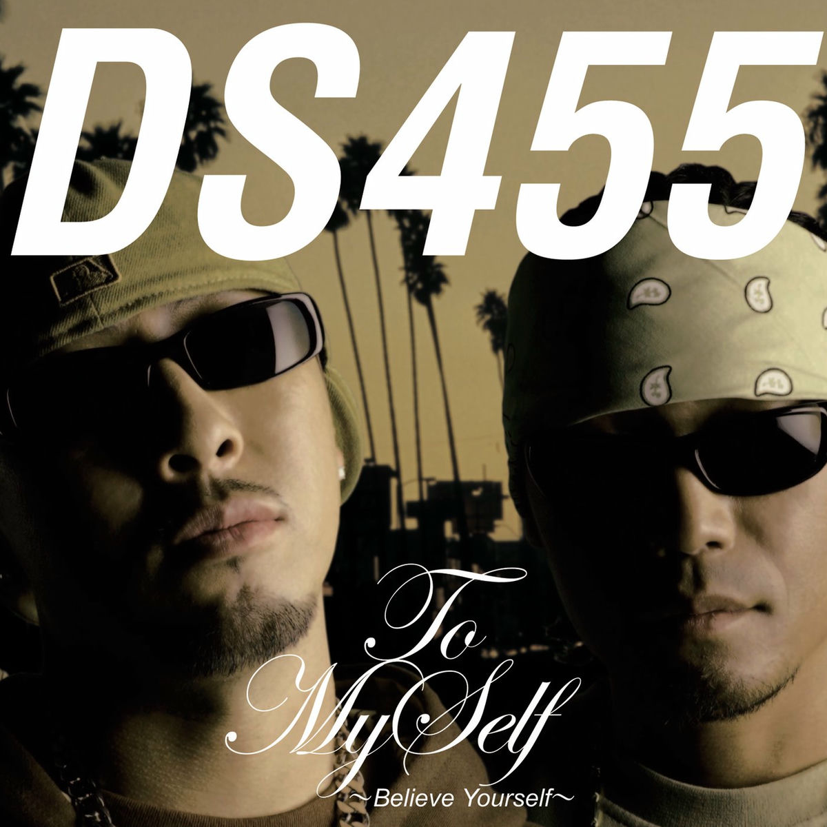 レア盤 DS455 / Night 4 Playaz オジロザウルス レア盤 DS455 / Night 4 Playaz オジロザウルス 邦楽