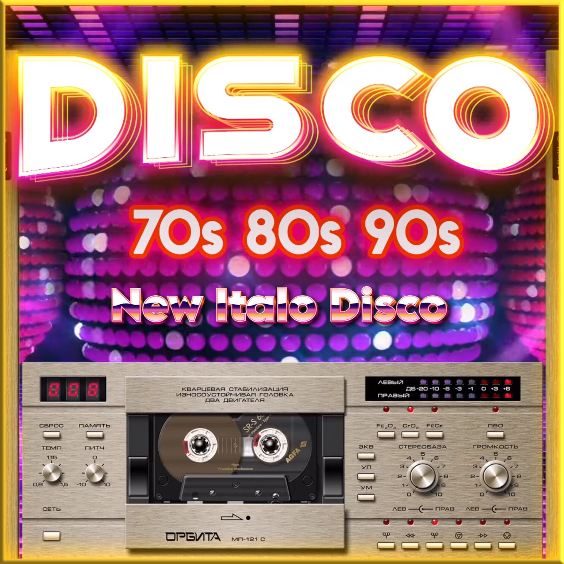 KorgStyle Life - New Italo Disco. Euro Disco Mix 80s 90s (Instrumental Music): lyrics and songs | Deezer KorgStyle Life - New Italo Disco. Euro Disco Mix 80s 90s (Instrumental Music): lyrics and songs | Deezer