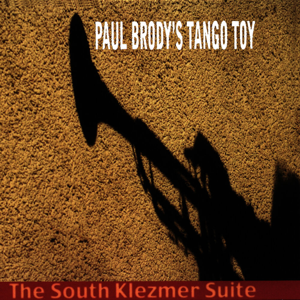 Picture of The South Klezmer Suite