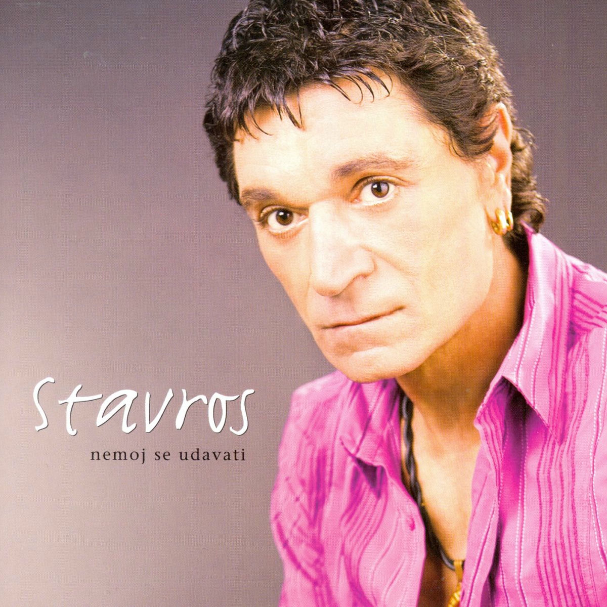 Album cover of Nemoj Se Udavati