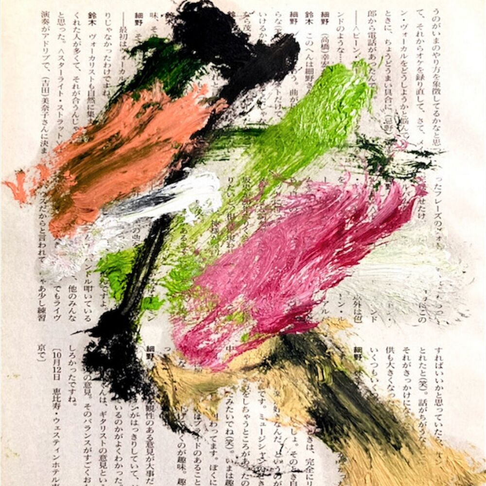 Picture of 03-World