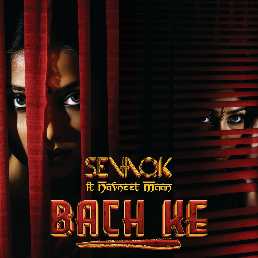 Picture of Bach Ke
