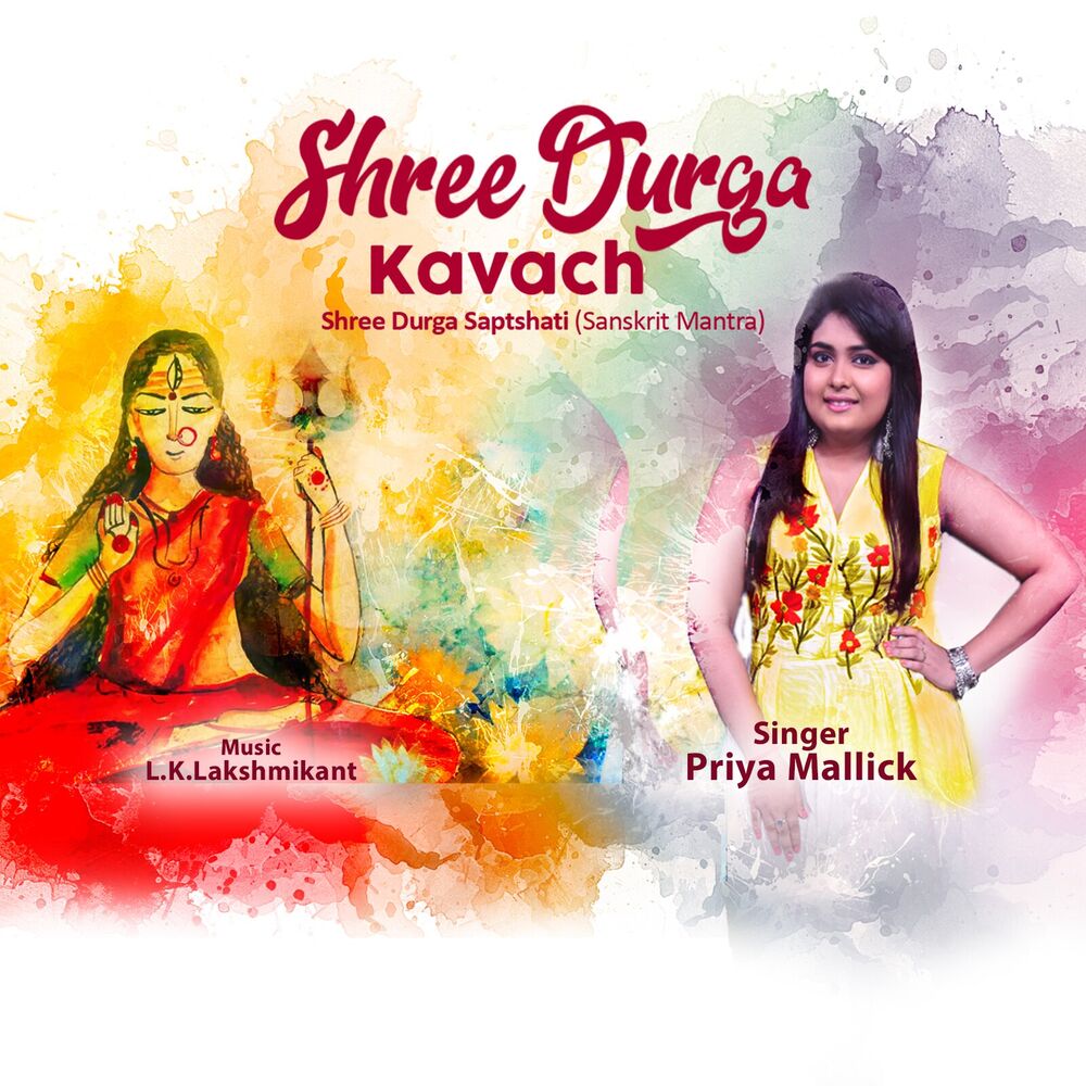 Picture of Shree Durga Kavach