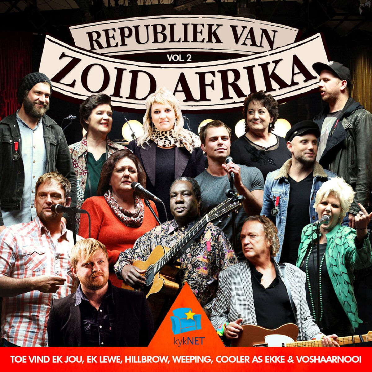 Album cover of Sonvanger
