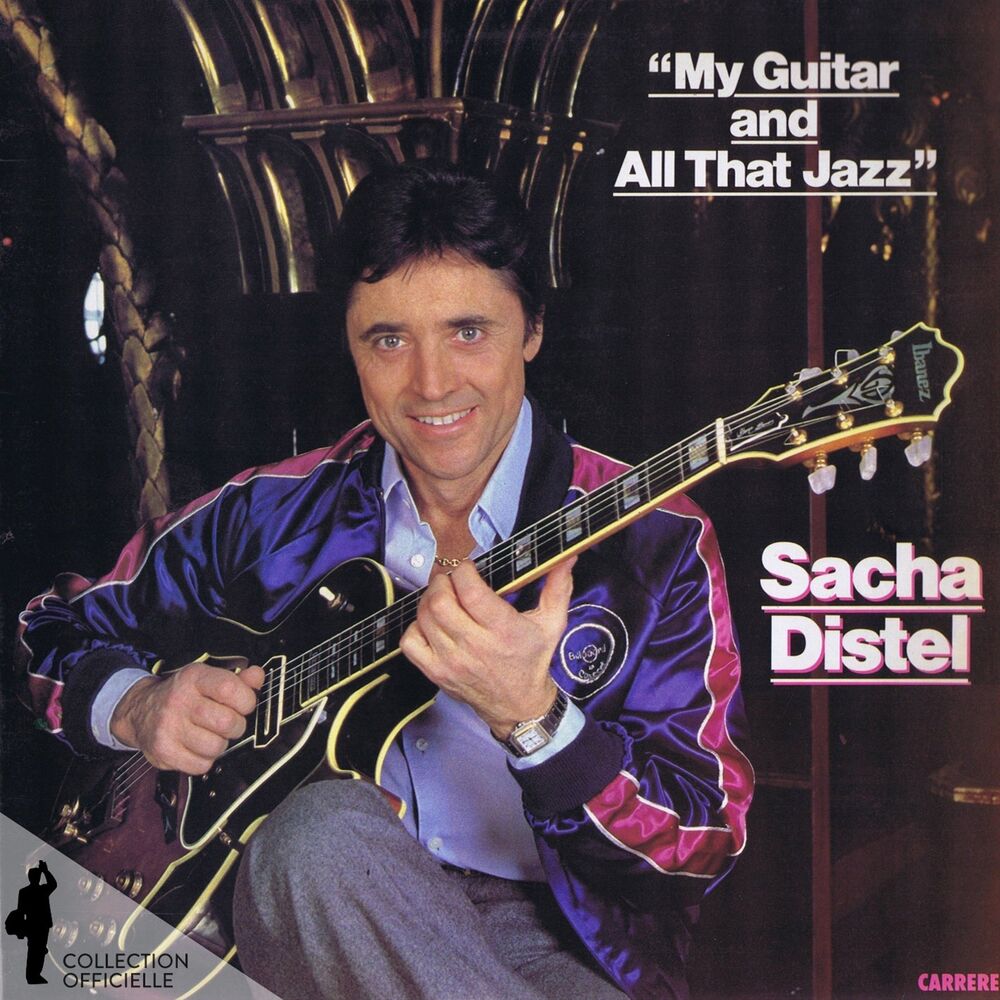 Picture of My Guitar and All That Jazz