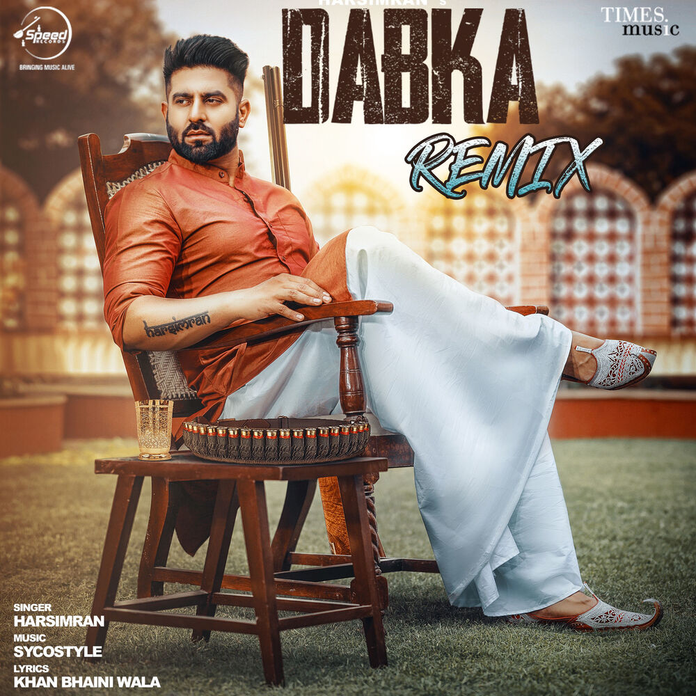 Picture of Dabka (Remix) - Single