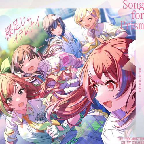 アニメ 261128THE IDOLM@STER SHINY COLORS THE IDOLM@STER SHINY COLORS Song for Prism Hadashi ja Irarenai