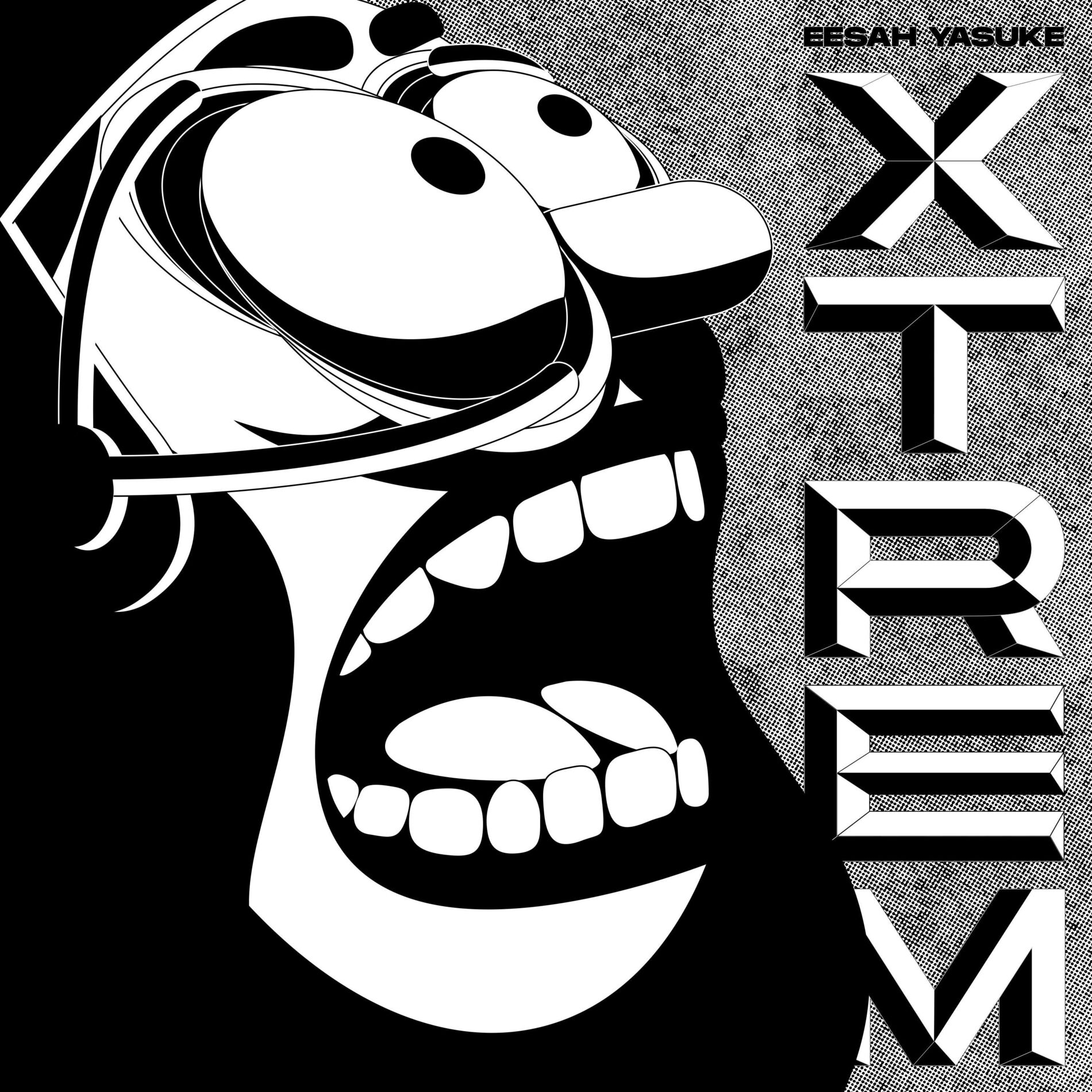 Album cover of X-Tream