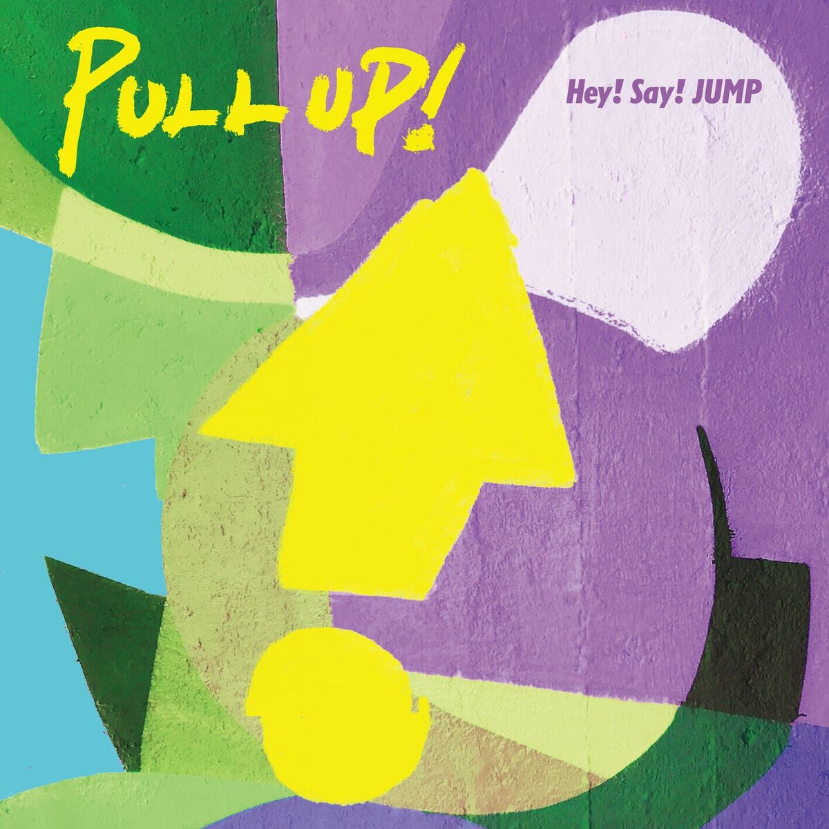 Album cover of PULL UP!