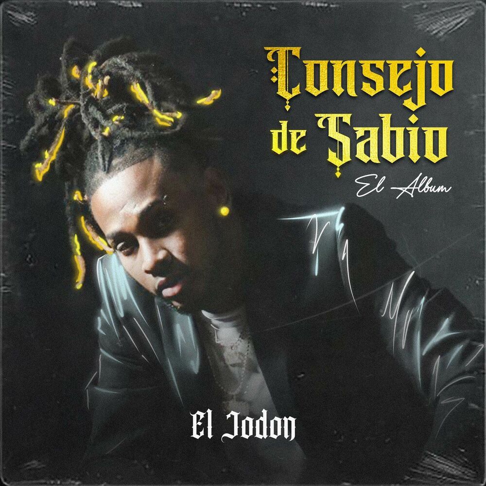 Picture of Consejo De Sabio (El Album)