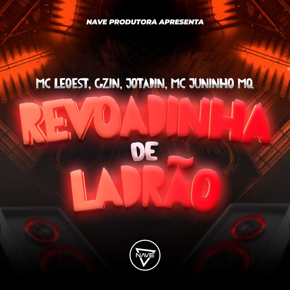 Picture of Revoadinha de Ladrão